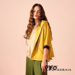 【KERAIA 克萊亞】光脈精靈絨帶蕾絲V領上衣 歷史價格詳細信息