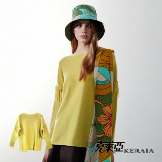 【KERAIA 克萊亞】100%綿羊皮褚黑菱格羽絨外套 歷史價格詳細信息