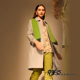 【KERAIA 克萊亞】雅緻休閒邊條抽繩外套 歷史價格詳細信息