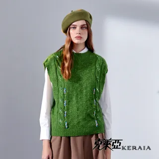 【KERAIA 克萊亞】綠韻花徑跳色印圖棉質內搭背心 歷史價格詳細信息