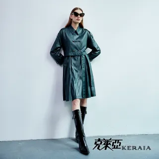 【KERAIA 克萊亞】女王風範刺繡長版羽絨外套 歷史價格詳細信息