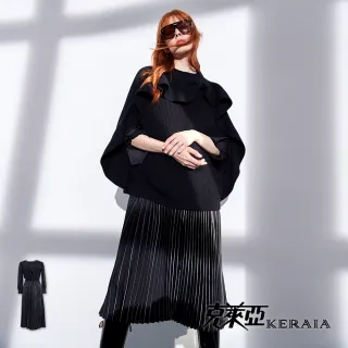 【KERAIA 克萊亞】迷幻甜姐兒兩件式斗篷針織上衣 歷史價格詳細信息