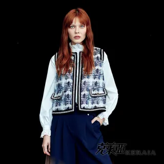 【KERAIA 克萊亞】漫舞雲端100%棉上衣 歷史價格詳細信息