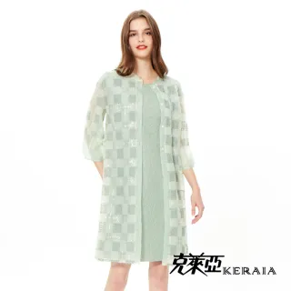 【KERAIA 克萊亞】微秋幻色粉紅豹紋時尚襯衫 歷史價格詳細信息