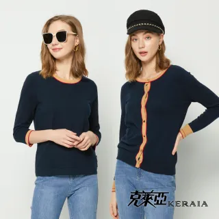 【KERAIA 克萊亞】極限潮感排汗T恤上衣 歷史價格詳細信息