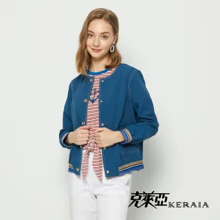 【KERAIA 克萊亞】輕機能透氣速乾鬆緊腰休閒褲(多款多色；百搭高彈力必備款) 歷史價格詳細信息
