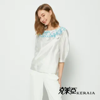 東方明珠模型建築樂高積木天際線成年高難度拼裝玩具拼圖男孩 歷史價格詳細信息