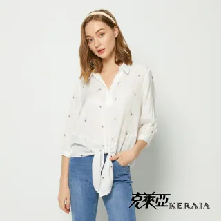 【KERAIA 克萊亞】夏日邂逅俐落條紋短褲 歷史價格詳細信息