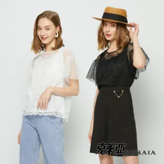 【KERAIA 克萊亞】花神咖啡浪漫絕美蕾絲上衣 歷史價格詳細信息