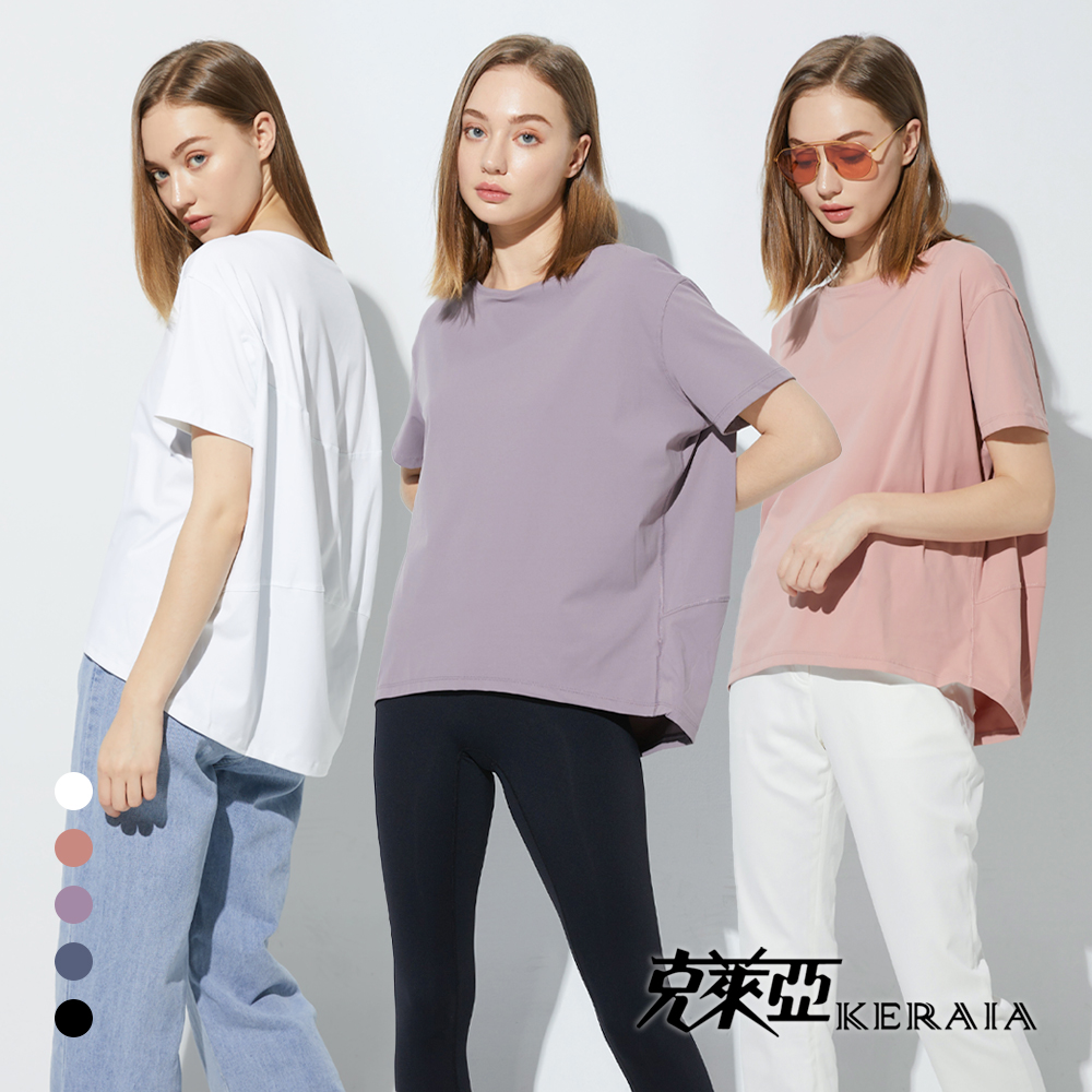 親膚透氣 休閒T恤 大碼T恤 寬鬆T恤 日系亞麻短袖t恤男大碼寬松潮胖子加肥加大中國風夏季棉麻七分袖 歷史價格詳細信息