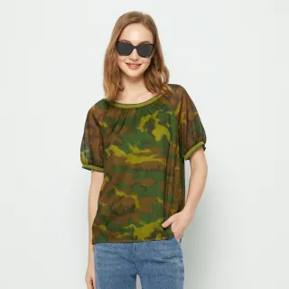 【KERAIA 克萊亞】叢林風豹金蔥印花雪紡洋裝(附腰帶) 歷史價格詳細信息