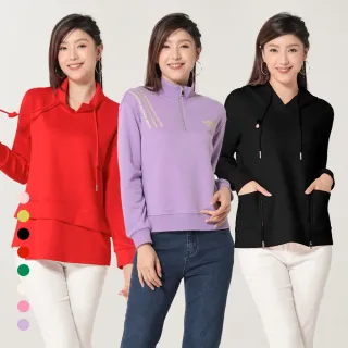 美麗焦點。(2入組)台灣製防曬降溫冰涼巾(84x16.5cm)-藍+粉 歷史價格詳細信息