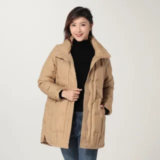 【KERAIA 克萊亞】漫步粉漾島嶼小香風花紗短褲 歷史價格詳細信息