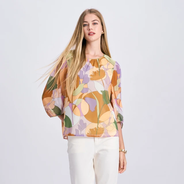 【KERAIA 克萊亞】法式香檳金編織感長背心 歷史價格詳細信息