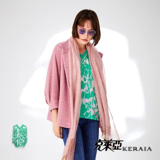 【KERAIA 克萊亞】花迷夢網K字蕾絲衛衣 歷史價格詳細信息