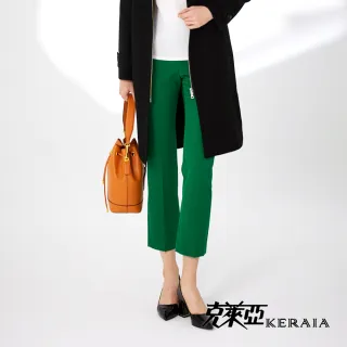 【KERAIA 克萊亞】孔雀石微透蕾絲領洋裝 歷史價格詳細信息