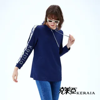 【KERAIA 克萊亞】花神咖啡浪漫絕美蕾絲上衣 歷史價格詳細信息
