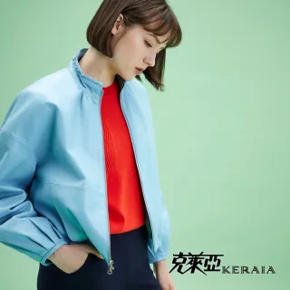 【KERAIA 克萊亞】100%綿羊皮褚黑菱格羽絨外套 歷史價格詳細信息