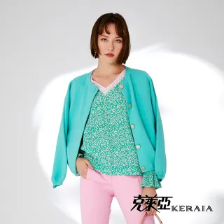 繁花七點星，極美三全隸書十文紀念幣，民國銅，極美品相，熱門22993 歷史價格詳細信息