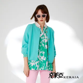 【KERAIA 克萊亞】花神咖啡浪漫絕美蕾絲上衣 歷史價格詳細信息