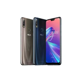 ASUS ZB634KL ZenFone Max Shot (二入) 鋼化玻璃膜螢幕保護貼 歷史價格詳細信息