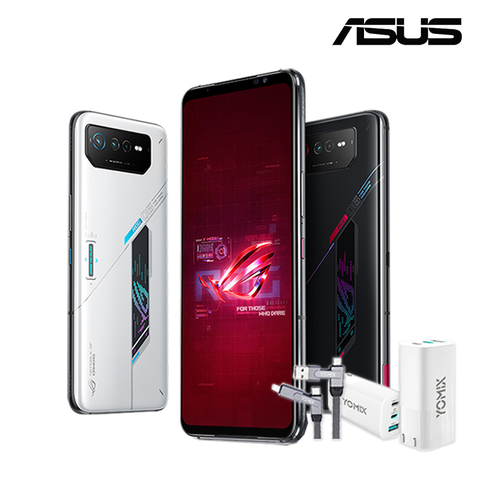 ASUS 華碩 ROG 65W充電組-2022新款(含65W快充充電器+USB-C線1.2M) 歷史價格詳細信息
