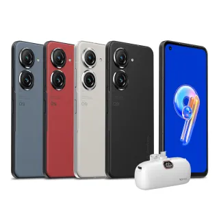 ASUS Zenfone 9 8G/128G 5.9吋雙防5G智慧手機-隕石藍 歷史價格詳細信息