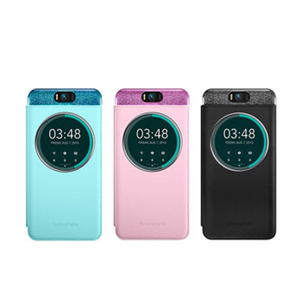 ASUS Zenfone Selfie ZD551KL 神拍機 鋼化玻璃貼 9H 自動吸附 2.5D【采昇通訊】 歷史價格詳細信息