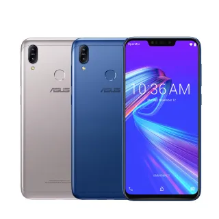 ASUS ZB634KL ZenFone Max Shot (二入) 鋼化玻璃膜螢幕保護貼 歷史價格詳細信息