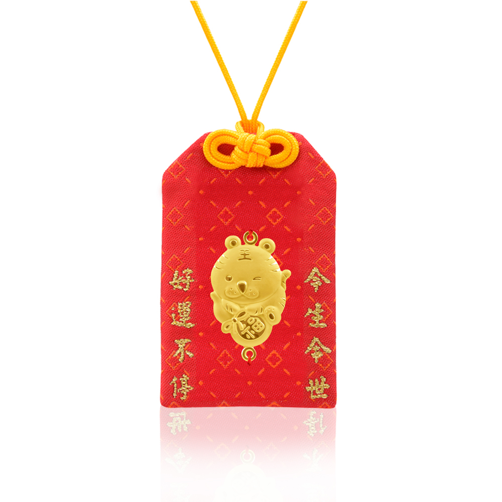 今生金飾 金龍福星御守 (贈彌月禮盒三選一) 歷史價格詳細信息