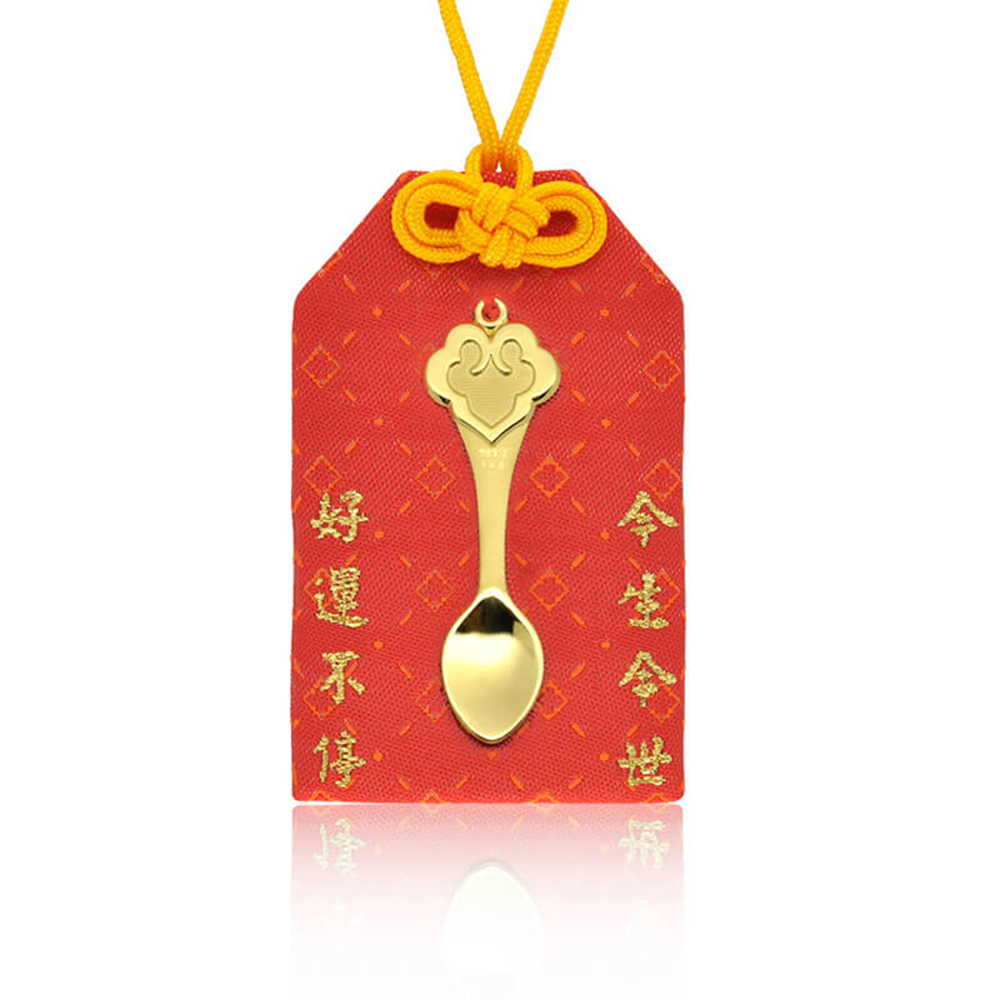 今生金飾－如意金匙御守(彌月禮盒三選一) 歷史價格詳細信息