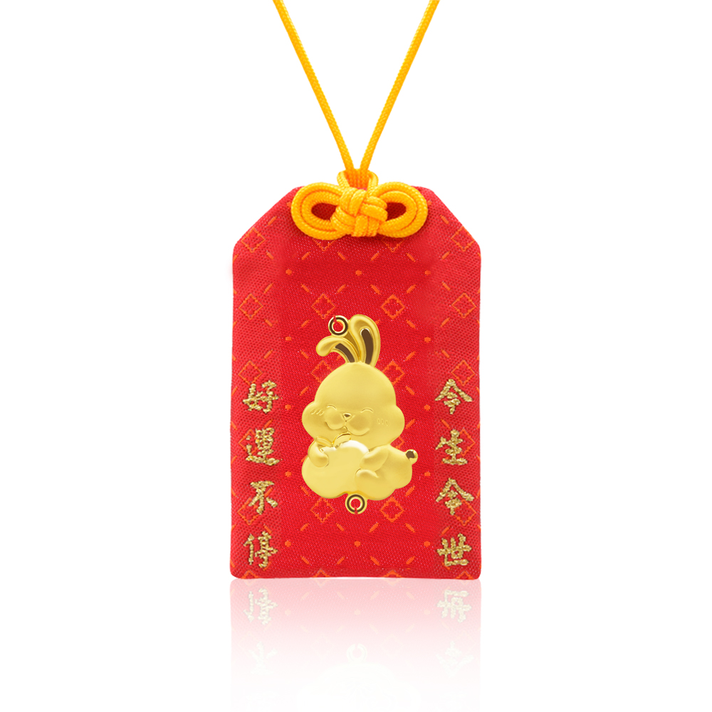 今生金飾 平安金兔御守 彌月三寶禮盒 歷史價格詳細信息