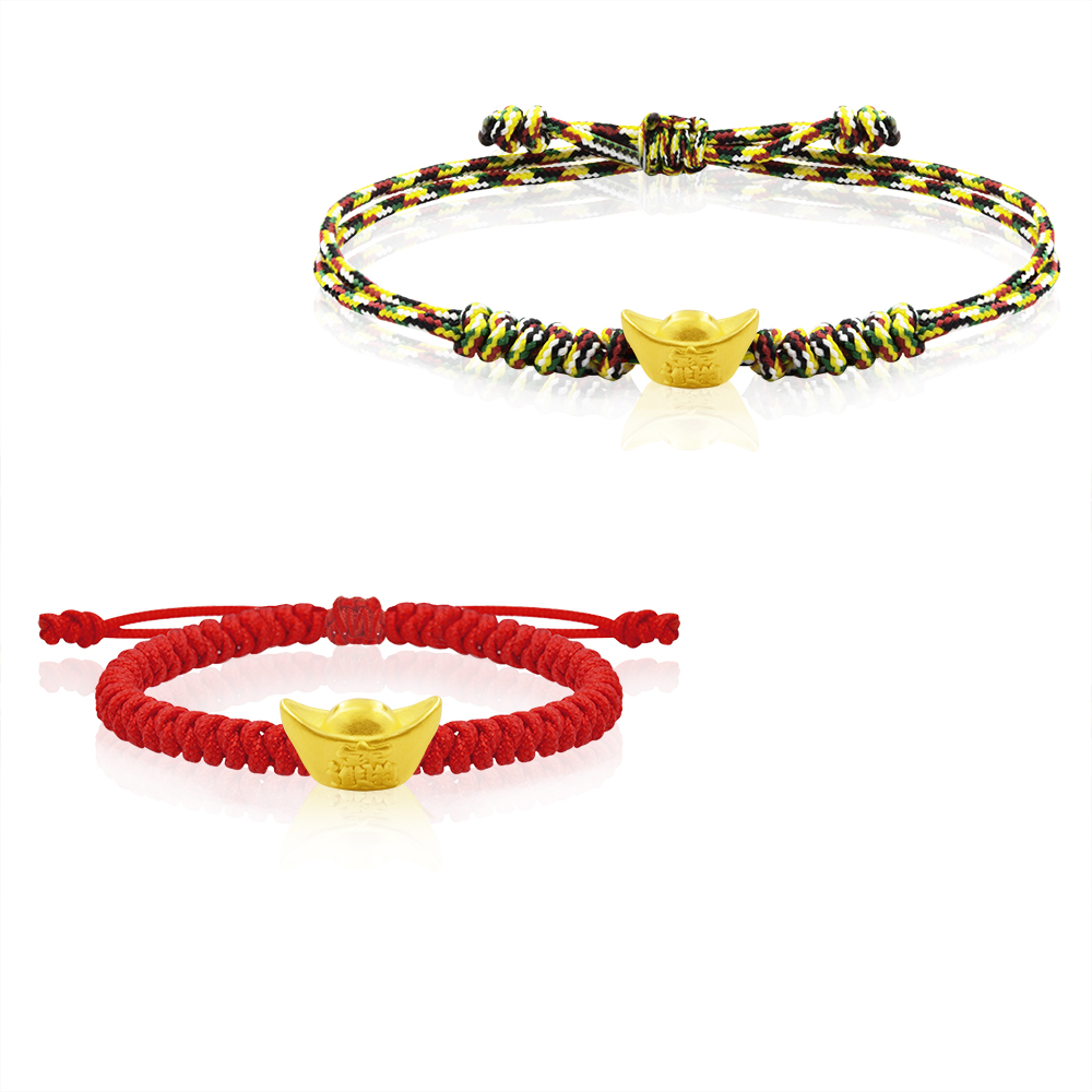 今生金飾 金元寶手繩 黃金彌月串珠手繩 歷史價格詳細信息