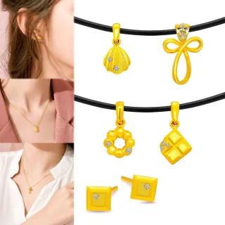 【今生金飾】甜心磚墜 黃金墜飾 歷史價格詳細信息