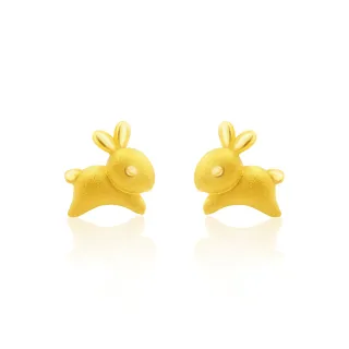 今生金飾 心花開項鍊 時尚黃金項鍊 歷史價格詳細信息