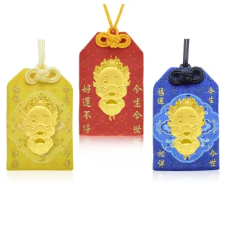 【今生金飾】金生金飾戒(黃金戒指) 歷史價格詳細信息