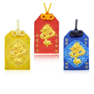 今生金飾－龍的傳人墬(純金墬飾) 歷史價格詳細信息