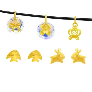 【今生金飾】戀戀耳環(黃金耳環) 歷史價格詳細信息