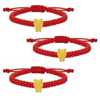 今生金飾－龍的傳人墬(純金墬飾) 歷史價格詳細信息