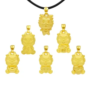 今生金飾－龍的傳人墬(純金墬飾) 歷史價格詳細信息