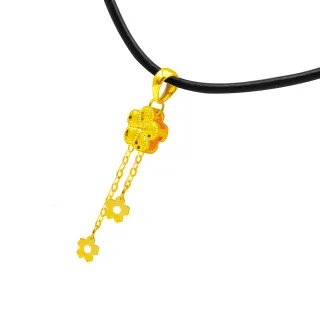 【今生金飾】5G花蝶套鍊(黃金項鍊) 歷史價格詳細信息