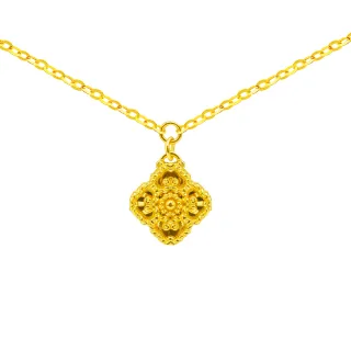 【今生金飾】5G滿愛套鍊(黃金項鍊) 歷史價格詳細信息