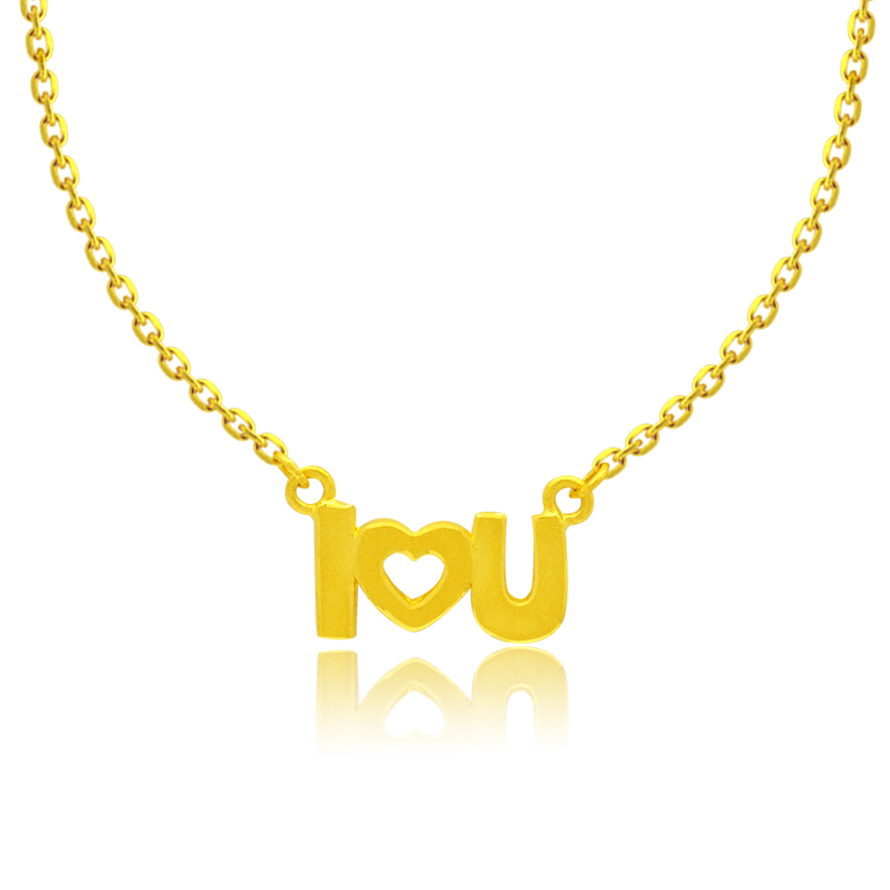 今生金飾－鎖住幸福(彌月手環) 歷史價格詳細信息