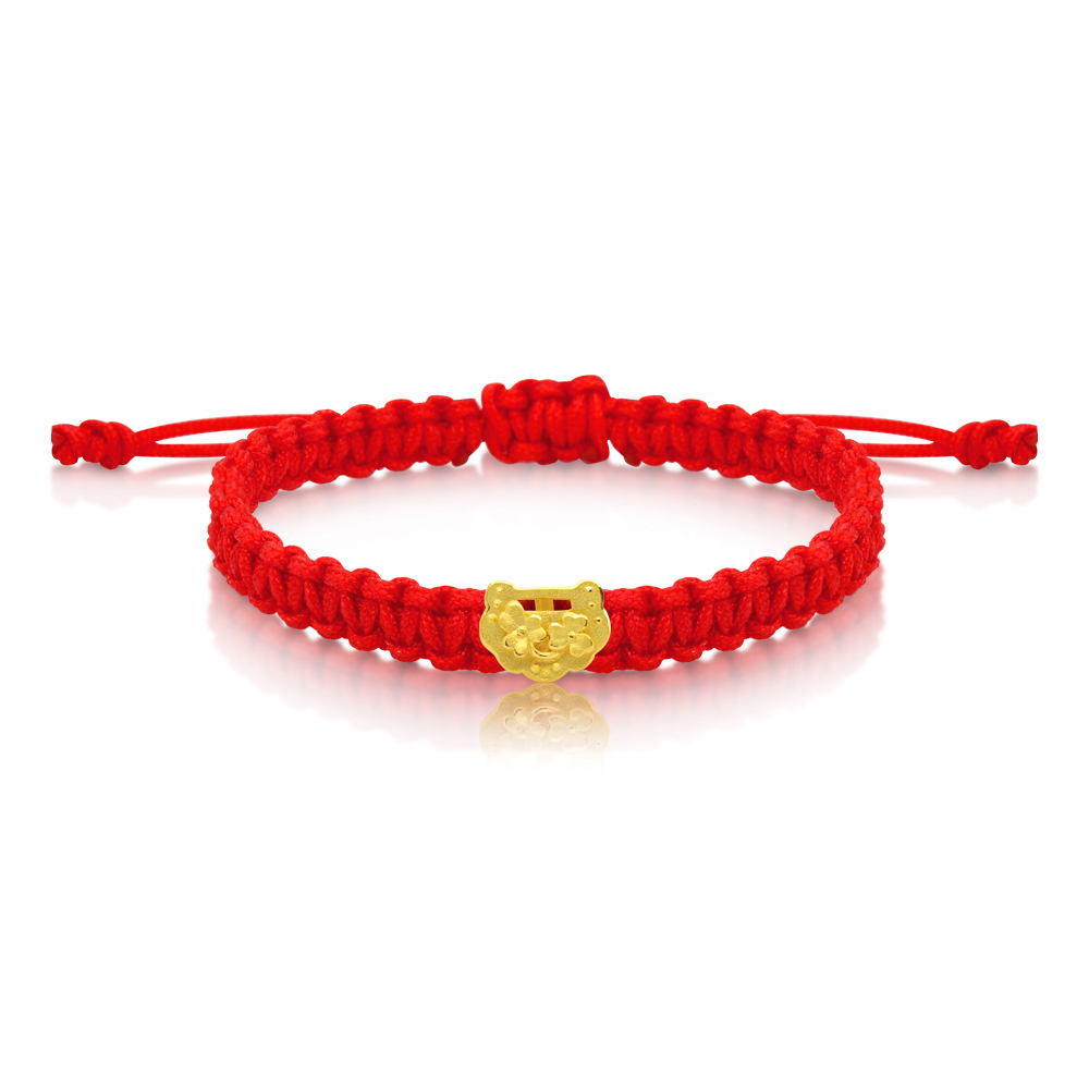 今生金飾 幸福胖鎖墜 黃金墜飾(網路獨賣) 歷史價格詳細信息