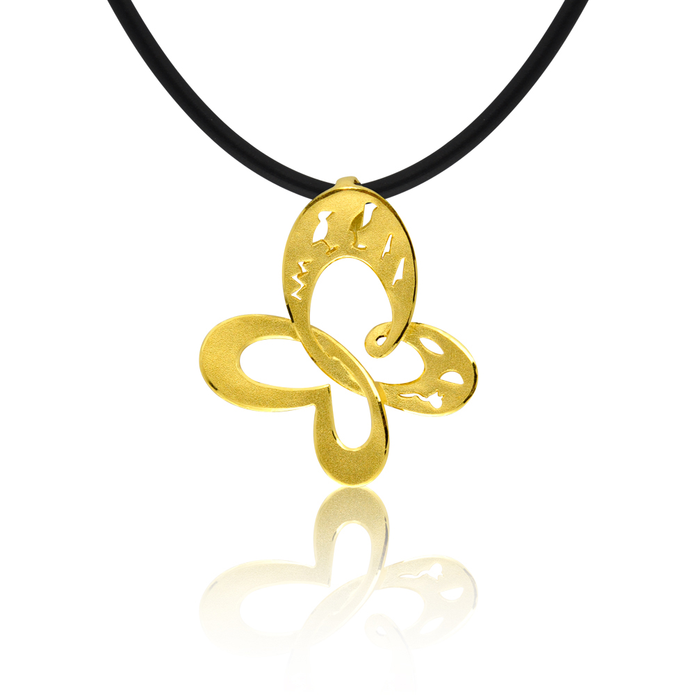 今生金飾－如意金匙御守(彌月禮盒三選一) 歷史價格詳細信息