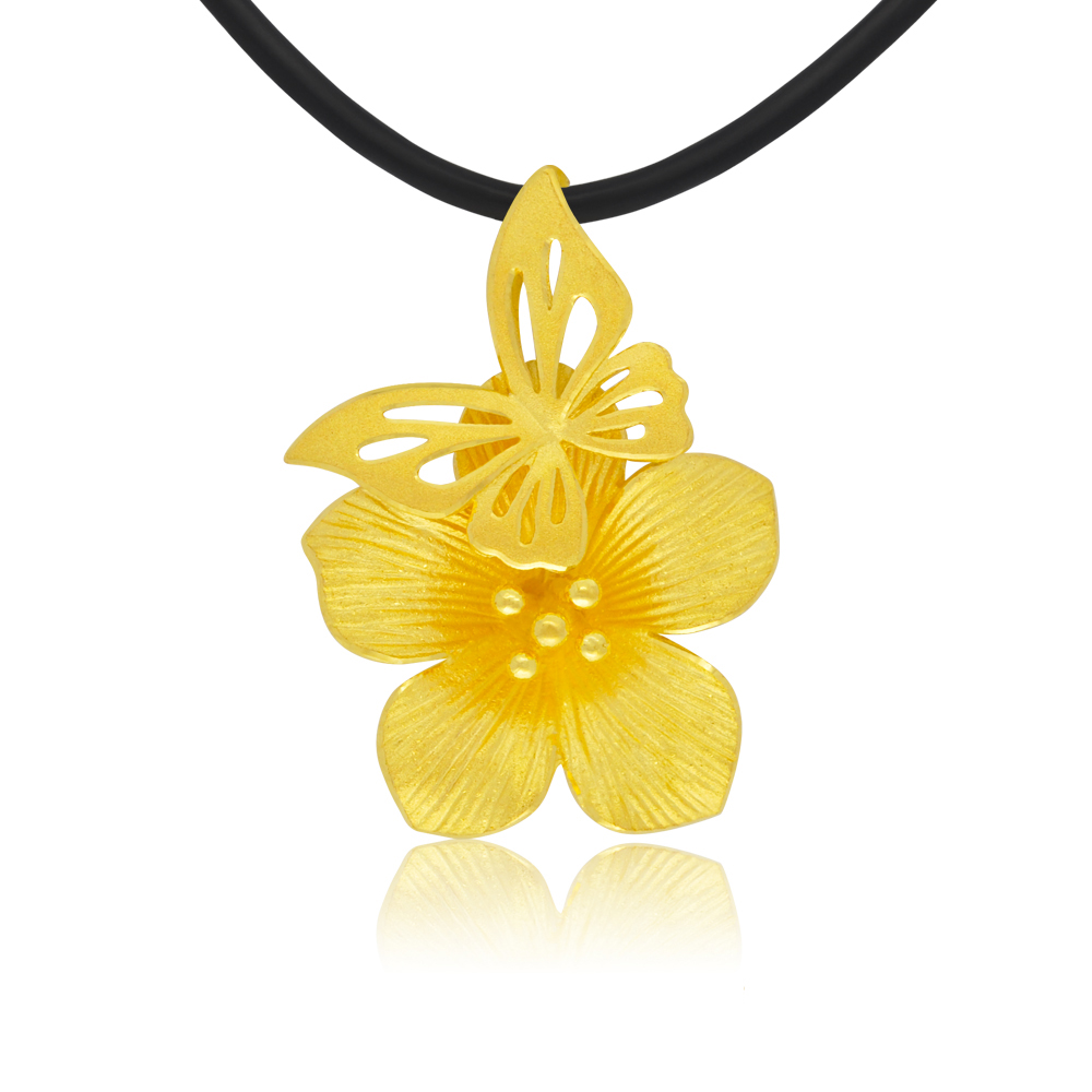 今生金飾 開元手鍊 純黃金手鍊 歷史價格詳細信息