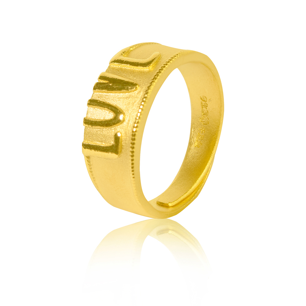 【今生金飾】愛上心頭項鍊 黃金項鍊 歷史價格詳細信息