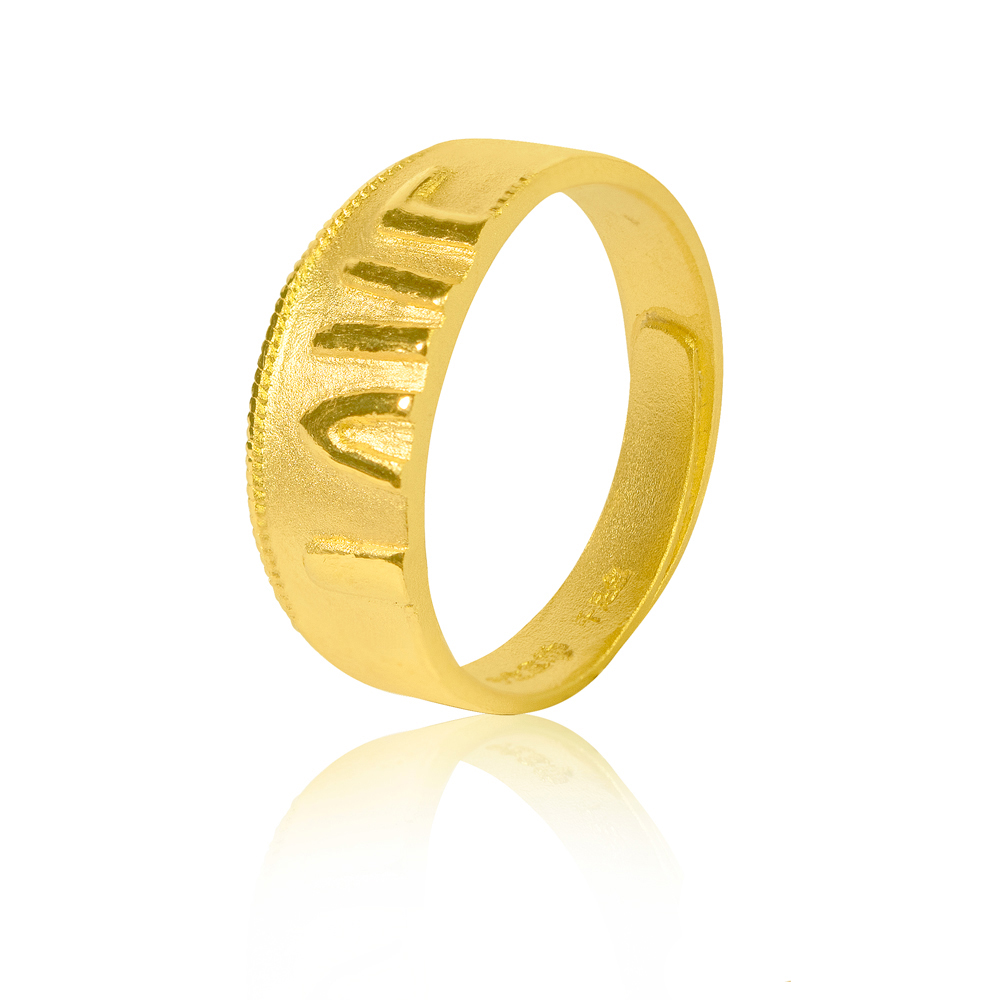 【今生金飾】愛上心頭項鍊 黃金項鍊 歷史價格詳細信息