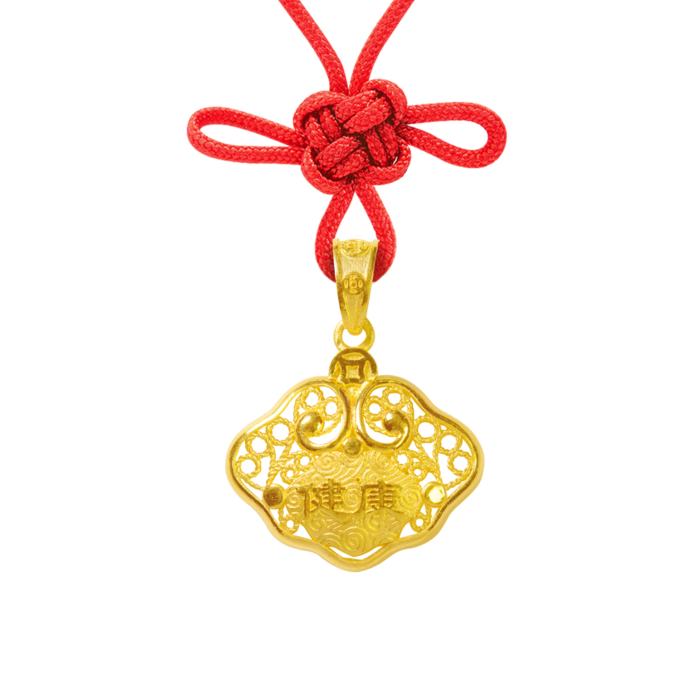 今生金飾－如意金匙御守(彌月禮盒三選一) 歷史價格詳細信息