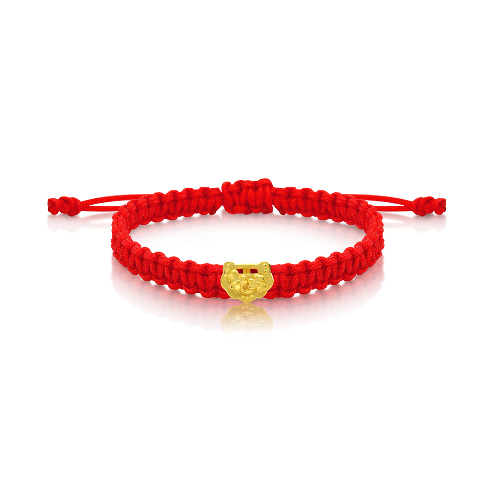 今生金飾 幸福胖鎖墜 黃金墜飾(網路獨賣) 歷史價格詳細信息